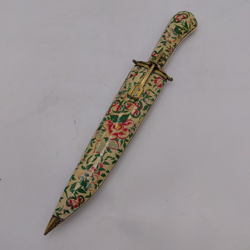 Vintage Handmade Hand Forged Floral Dagger Knife Scabbard Decorative